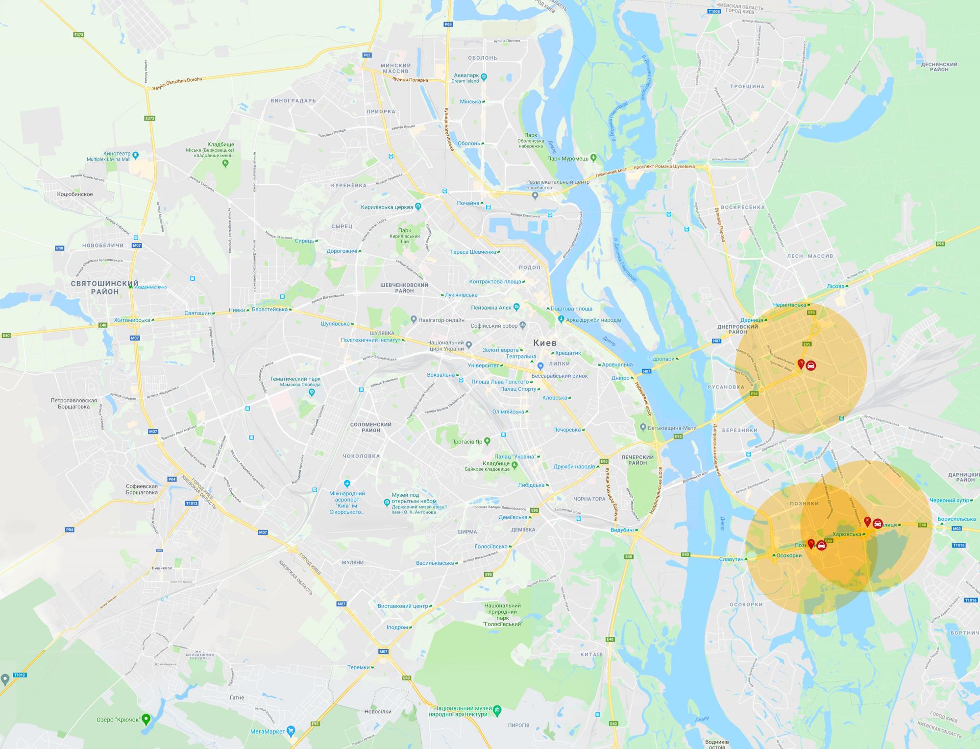 McDonald's вернулся в Киев: где и как заказать